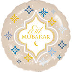 SALE Eid Mubarak Folienballon rund, ca. 43cm