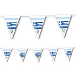 Wimpelkette Griechenland aus Papier, 3,5 m, 10 Wimpel  20x30cm